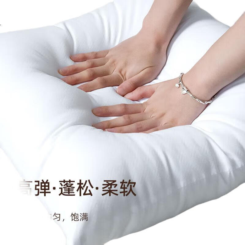 White Image 3