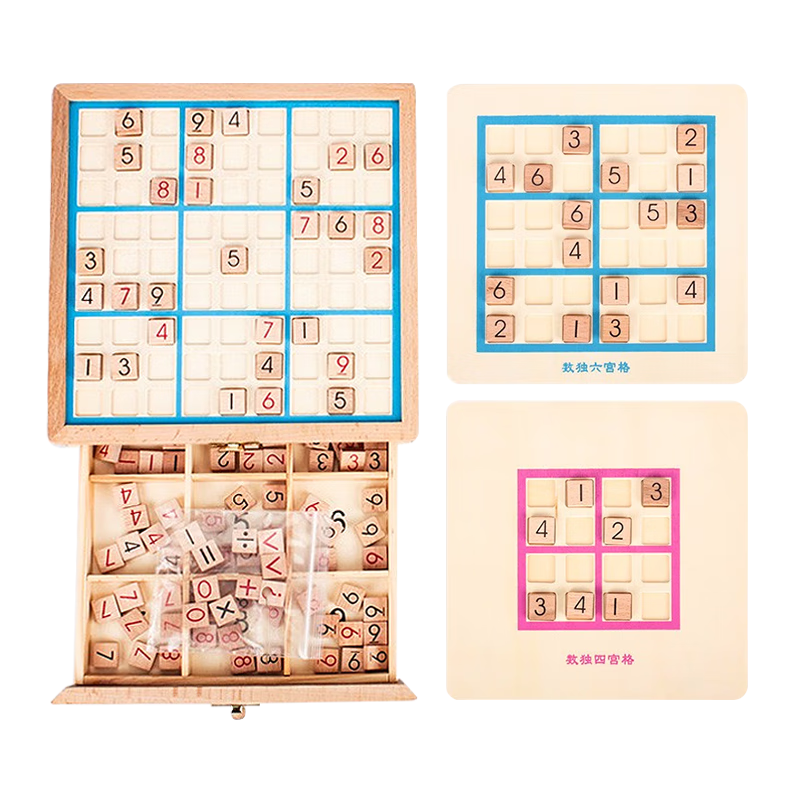 Lezhi 3-in-1 Sudoku Board Game 4x6 and 9x9 Grid Children's Sudoku Puzzle Educational Toy for Boys and Girls