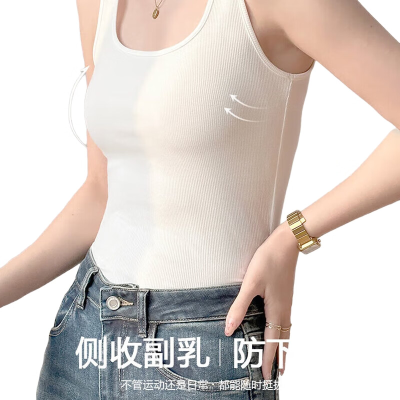 White Image 2