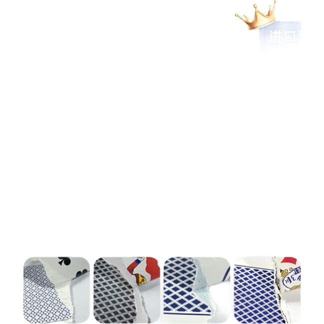 White Image 2