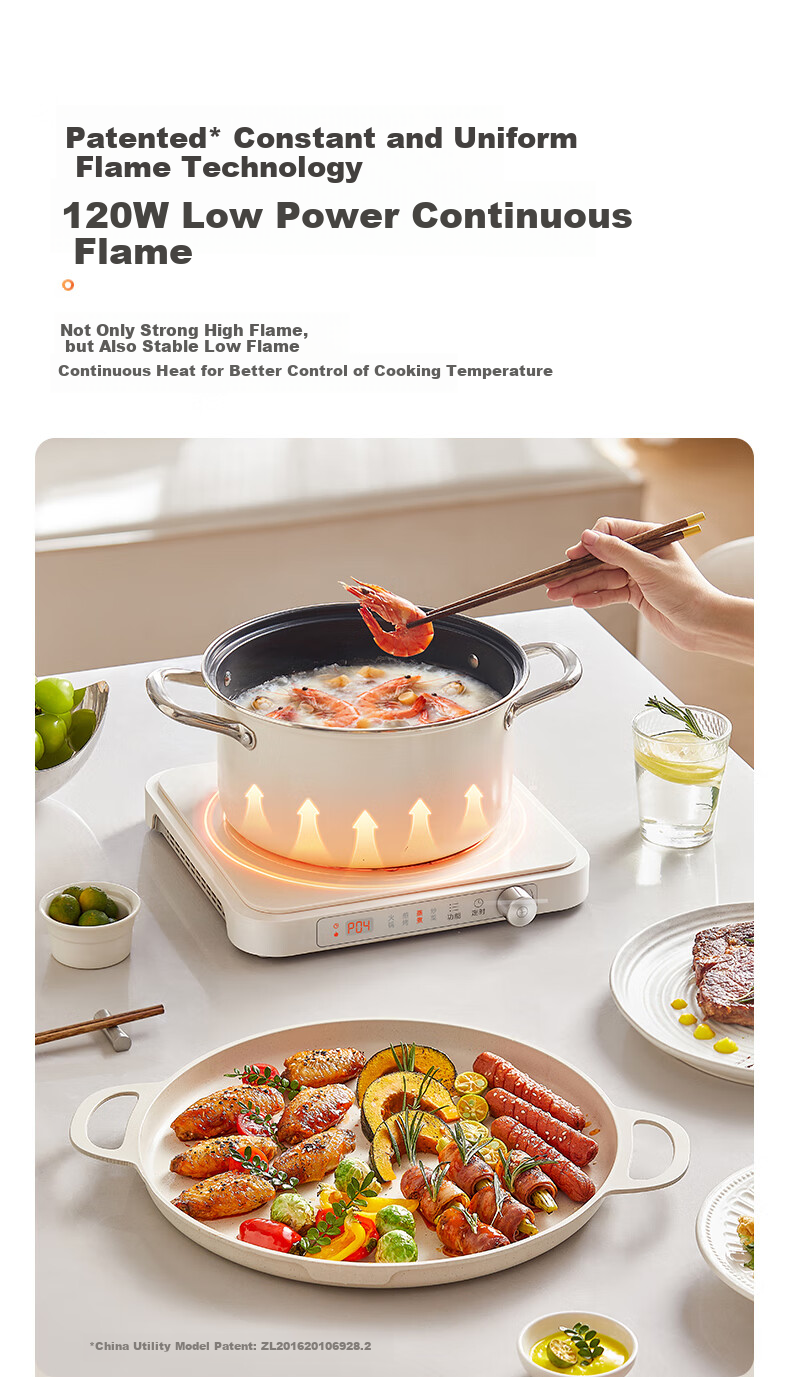 Midea Household Induction Cooker, Ceramic Cooktop, Battery Stove, 2200W High Power, Intense Heat, New Electromagnetic Stove with Integrated Microcrystalline Panel, Stir-Fry Cooking, Timer, Hot Pot Cooker MC-HGE22BF09 7