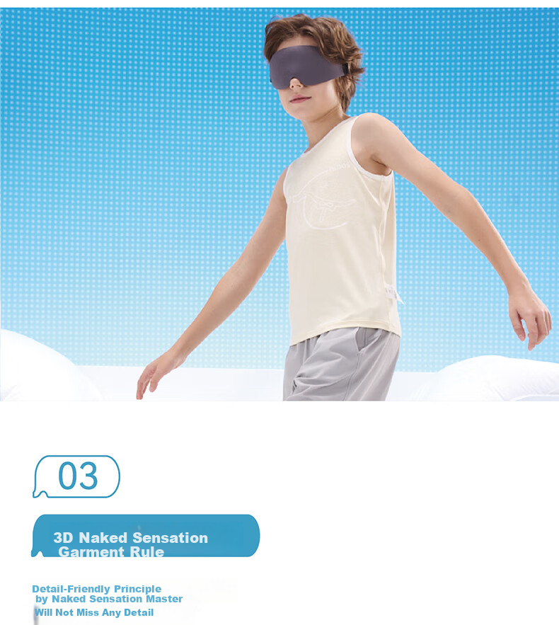 Hinos Children's Sleeveless Quick-Dry 5th Generation Fabric, Sweat-Wicking Loungewear Top, Moisture-Wicking, 110 Coconut Milk White 14