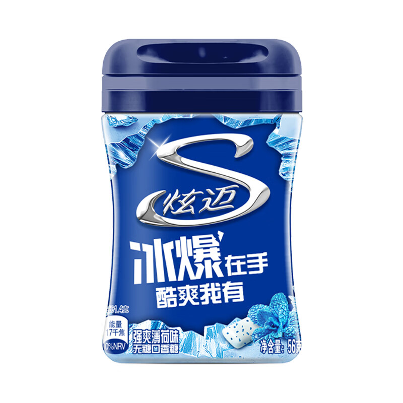 炫迈 冰爆无糖口香糖 薄荷味40粒56g1瓶装 糖果休闲零食 清新口气提神