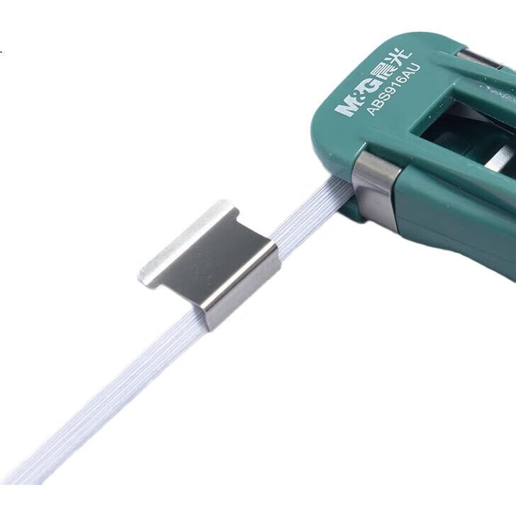 Зажимы для бумаги M&G ABS916A8, металлические, 50 штук в упаковке