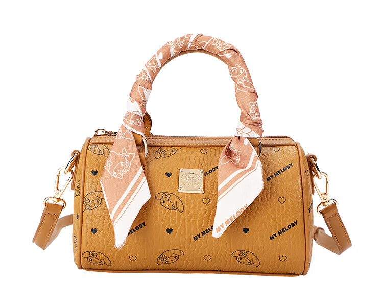 Mesuca X Melody Basket Bag, Women's New Crossbody Bag, Printed Gift Box, Birthday Present for Wome 20