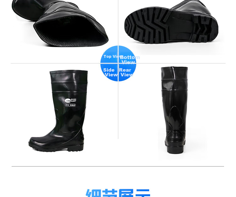 LONGLAST Thick Chemical Boots, High-Top Non-Slip Waterproof Shoes Rain Boots, Acid And Alkali Resistant, Black Rubber Shoes for Men And Women, Size 41 9
