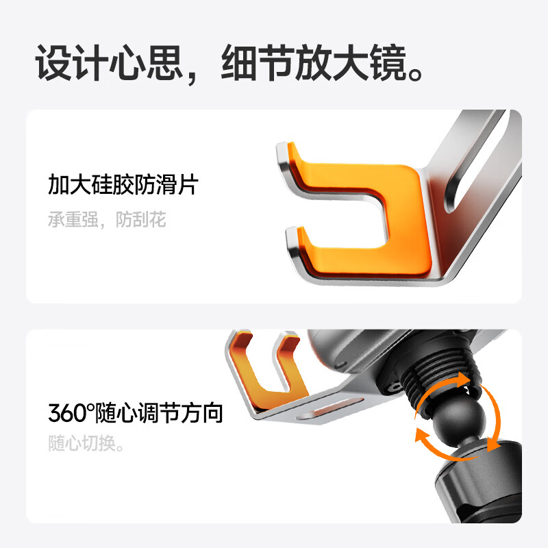 Автомобильный держатель Basa для Xiaomi SU7/YU7, противоскользящий, для навигации, алмазно-черный