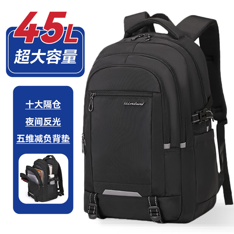 VICTORIATOURIST Backpack for Middle And High School Boys, Ultra-Lightweight, Spine-Protecting, Large Capacity for College Students, Water-Resistant Backpack for Grades 7-9
