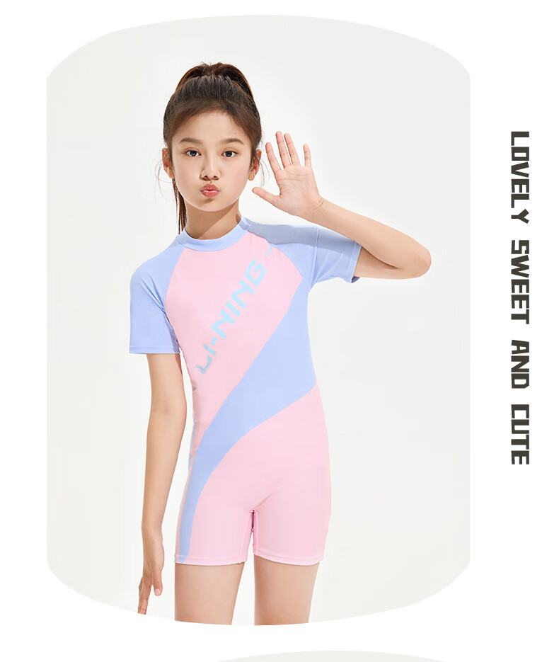 LI-NING Kids Girls Fashion Sun Protection One-Piece Swimsuit for Older Children Size 150 14