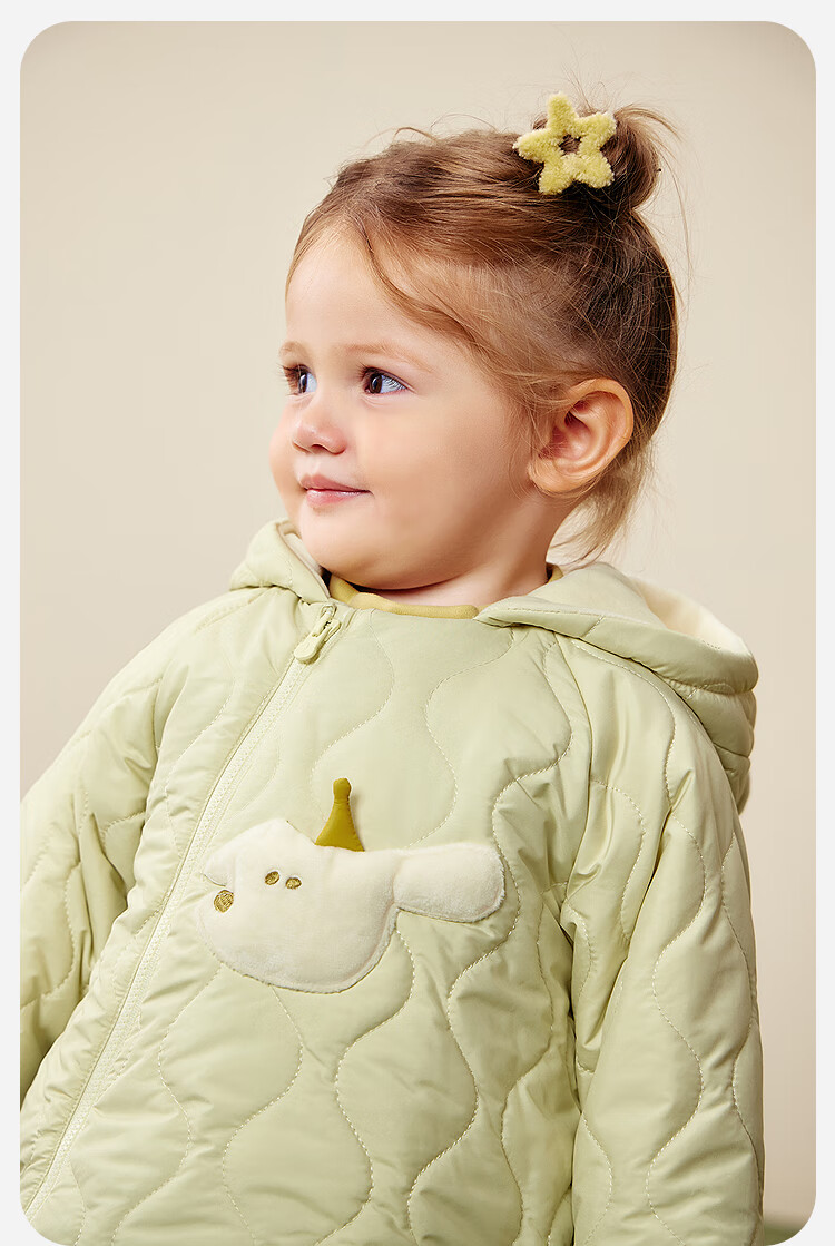 Minibala [Magic Cotton] Unisex Kids Cotton Padded Hooded Jacket Baby Style 2025 Winter 6