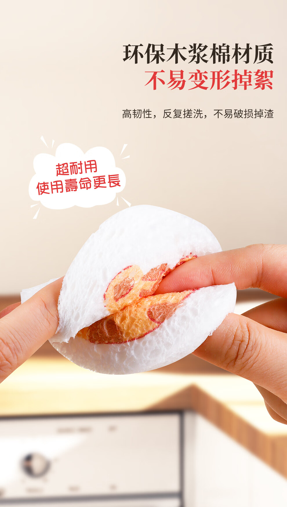 OKwife Dish Cloth 16x12cm 3-Pack Double-Layer Thickened Easy-Clean Silver Thread Cotton Scrubbing Cloth Pot Cleaning Tool 6