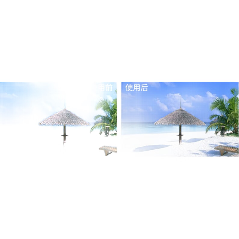 White Image 1