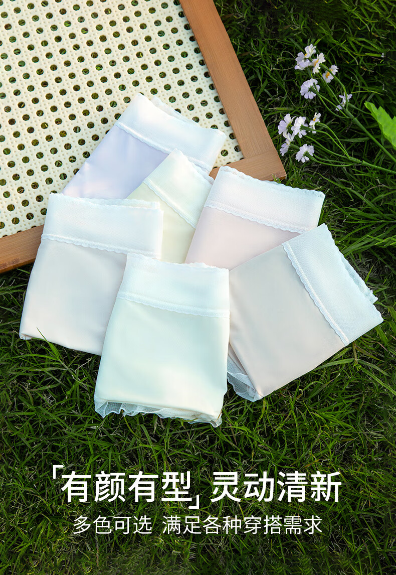 商品图片