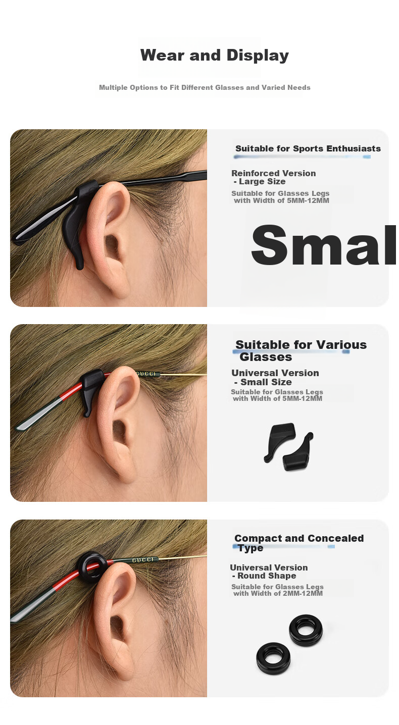Ouna Glasses Anti-Slip, Anti-Fall Strap, Anti-Slip Silicone Ear Hooks, Fixing Device, Anti-Drop Hanging Rope, Sports Safety Rope 3