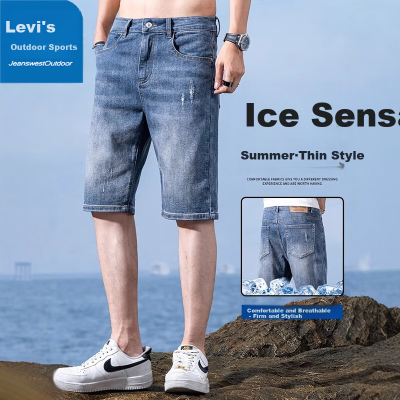 JEANSWEST OUTDOOR Men's Denim Shorts, Casual Mid-Length Pants, Knee-Length Shorts, Men's Summer Wear, Loose-Fitting Outdoor Sports Breathable, Faded Blue, Size 32