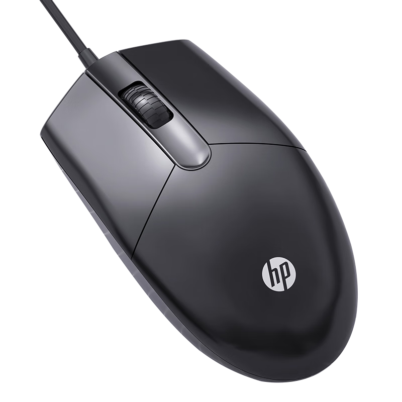HP M260 Wired Mouse, Business Office Study USB Interface, Compatible with Laptops And Desktop Computers, Black with Sound