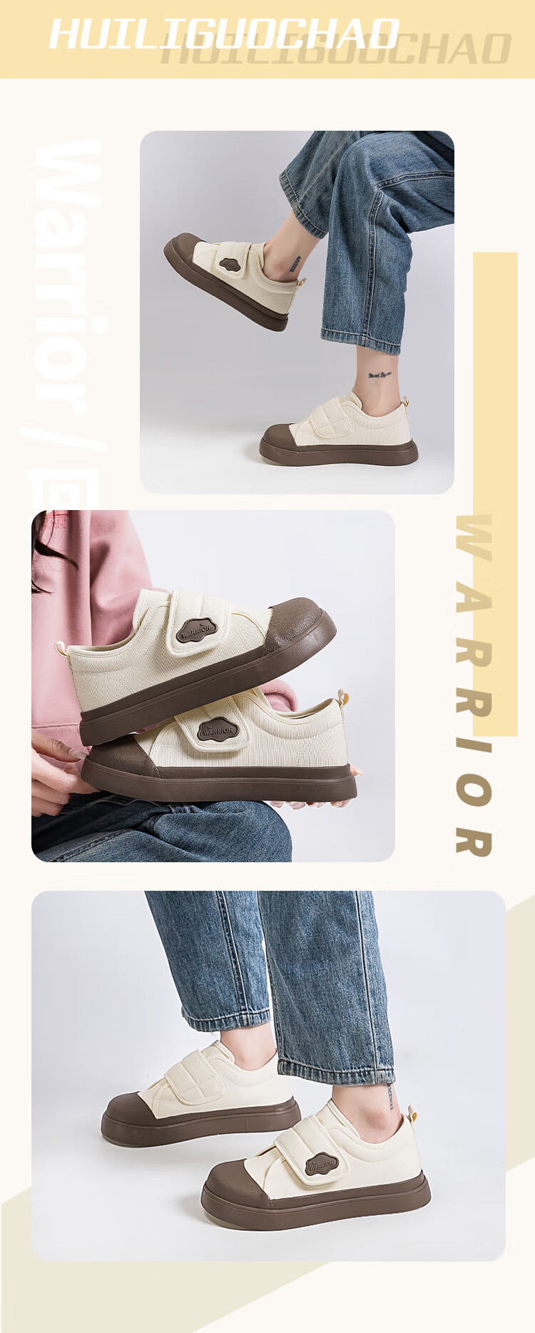 Huili Official Casual Low-Top Canvas Shoes Comfortable Women's Versatile Sneakers WXYG809 Beige Brown 37 1