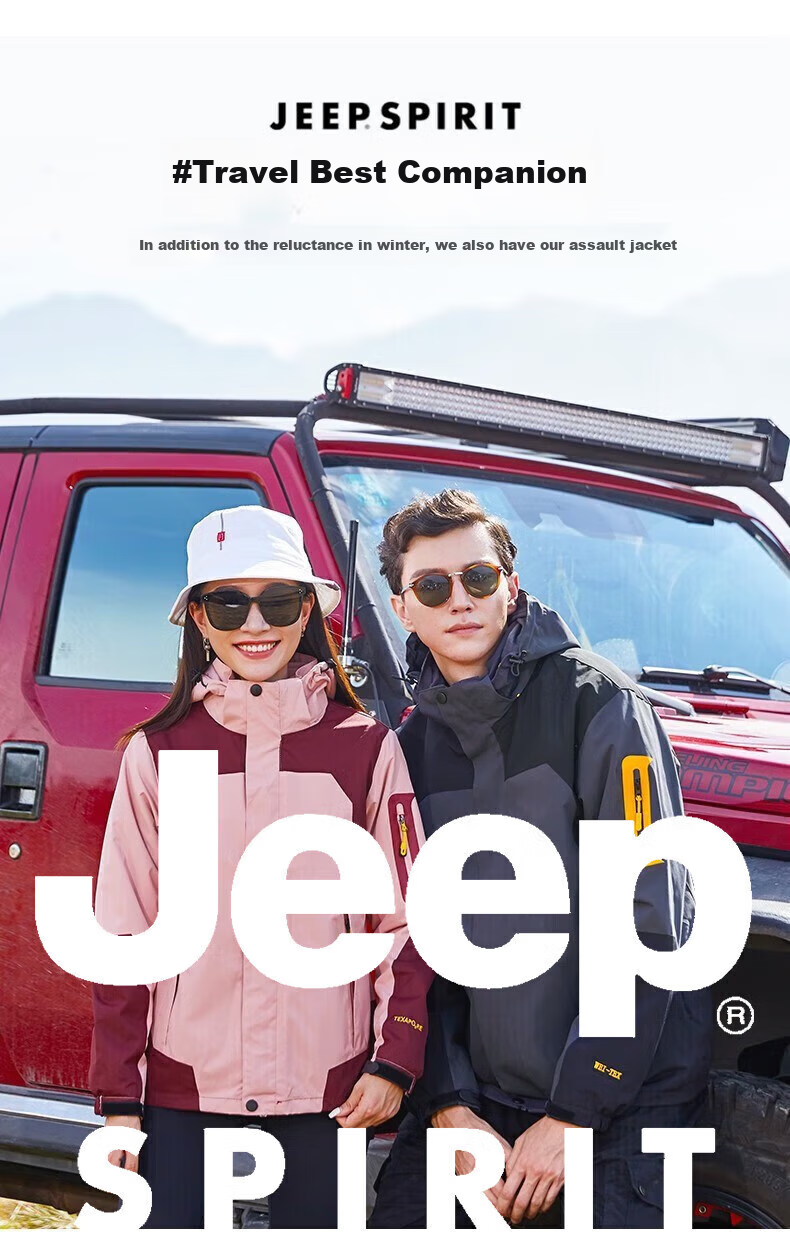 JEEP SPIRIT Unisex Single-Layer Outdoor Windproof, Warm And Cold-Resistant Jacket, Hiking Coat 3