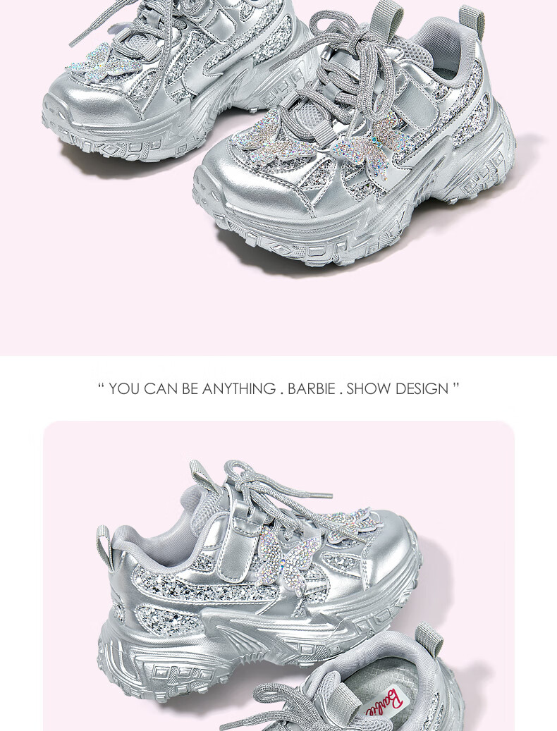 Barbie Girls' Sports Shoes Autumn Winter Cotton Shoes Girls' Fleece Lined Dad Sneakers Girls' Tire Shoes DA6922 Silver Size 28 9