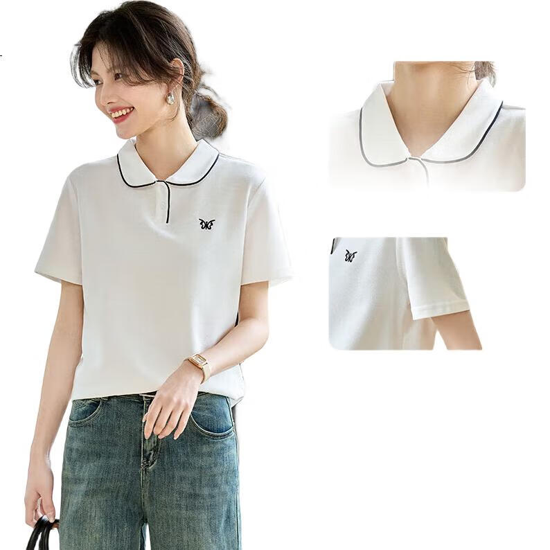 White Image 1