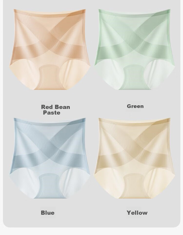 MiiOW Seamless Underwear for Women, Tummy Control And Butt-Lifting, High-Waisted Invisible Yoga Sports Postpartum Ice Silk Triangle Briefs 14