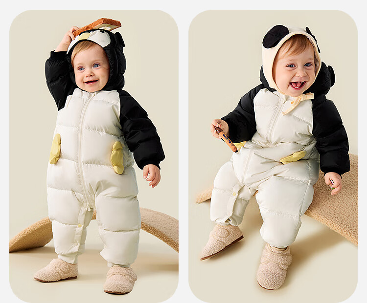Minibala Bala Waterproof Down Jumpsuit Baby Clothes Bear Romper Boys Girls Thickened Down Onesie 8