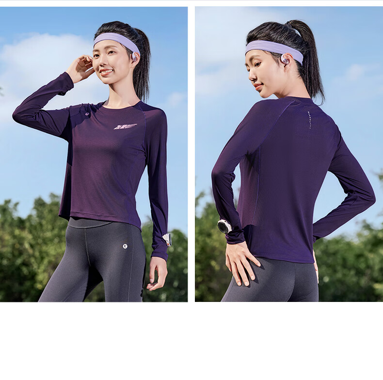 Jordan Feiying PB Quick-Dry Long Sleeve T-Shirt Men 2025 Autumn New Breathable Fitness Training Running Sports Top 5