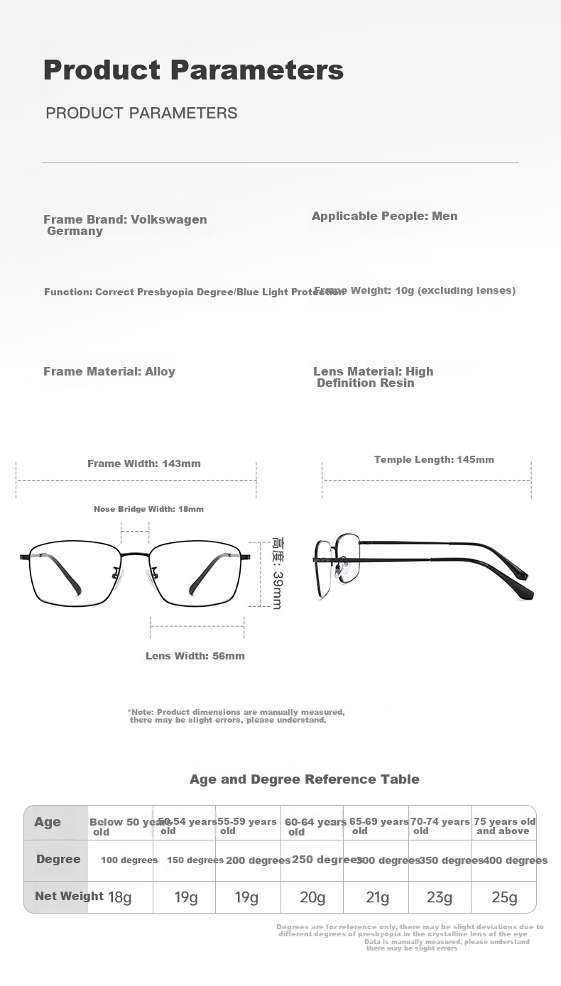 Volkswagen German, Men's Reading Glasses, Business Ultra-Light High Definition Anti-Blue Light Glasses, Brand Gift, Authentic Sunglasses - 150 8
