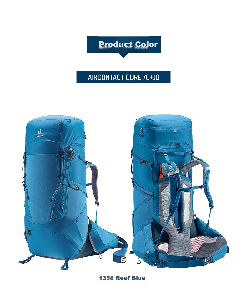 DEUTER Hiking Backpack, Zhen Tu Heavy-Duty Large Capacity Outdoor Bag, Trekking Travel Backpack, Shale Color-45+10SL 25