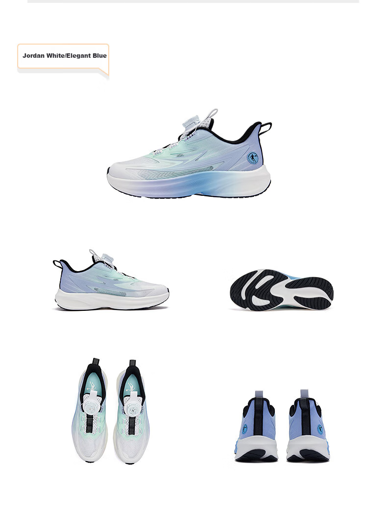 QIAODAN Boys' Running Shoes for Children, Summer 2026 [Light Speed] Dial-Lock Breathable Sneakers, Smart Blue, Size 40 42