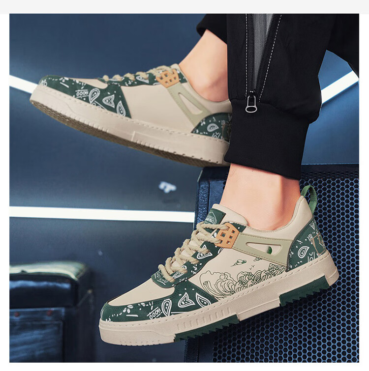 CARTELO Men's Casual Shoes Autumn 2026 Versatile Sports Sneakers Men's Training Shoes Paisley Light Green Size 42 7