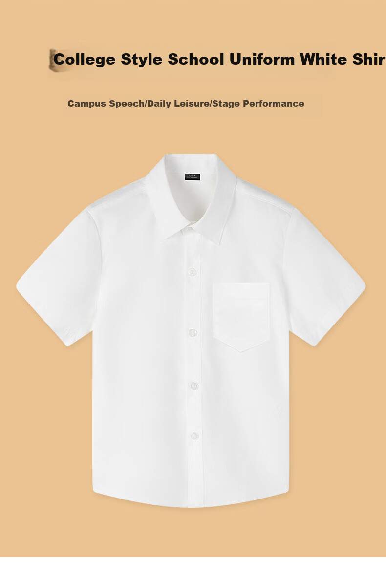 Yinuofang Children's Shirt, Boys' Short-Sleeve White Dress Shirt, Performance Wear for June 1st, Suit Shirt, Summer T-Shirt, Graduation Season, Chorus 1