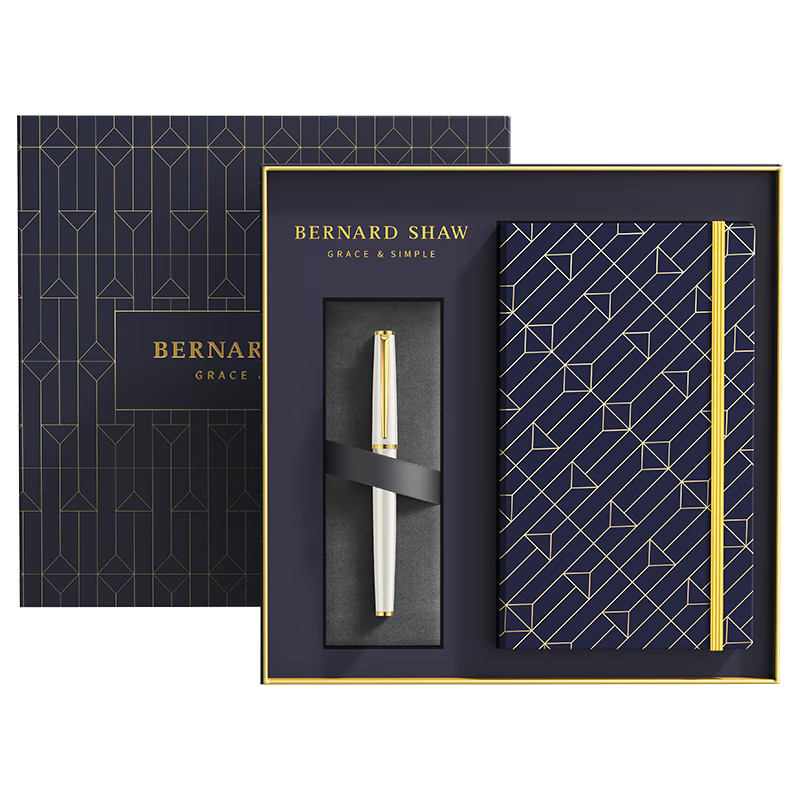 Bernard Shaw Starry Shine Luxury Fountain Pen Gift Set with Cloud White Purple Gray Notebook for Adults High-End Business Office Writing Pen