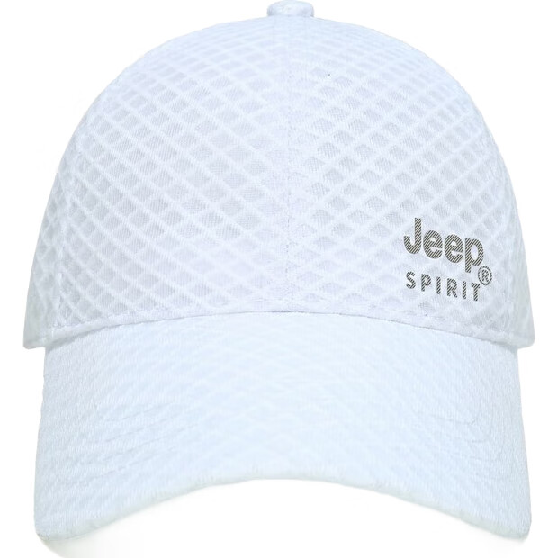 White Image 2