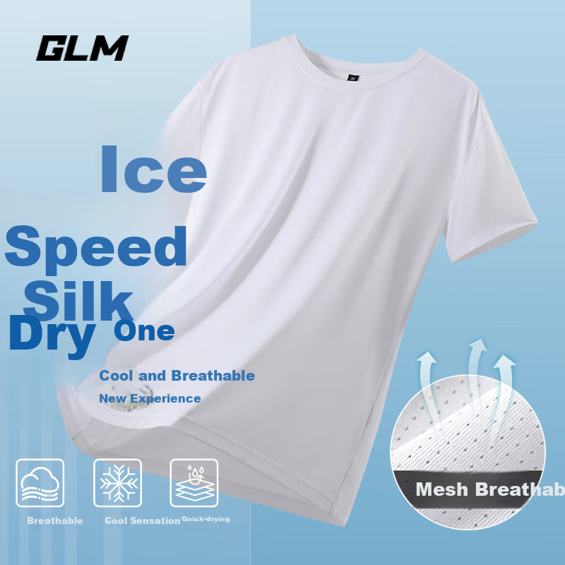 GLM Ice Si-01204605