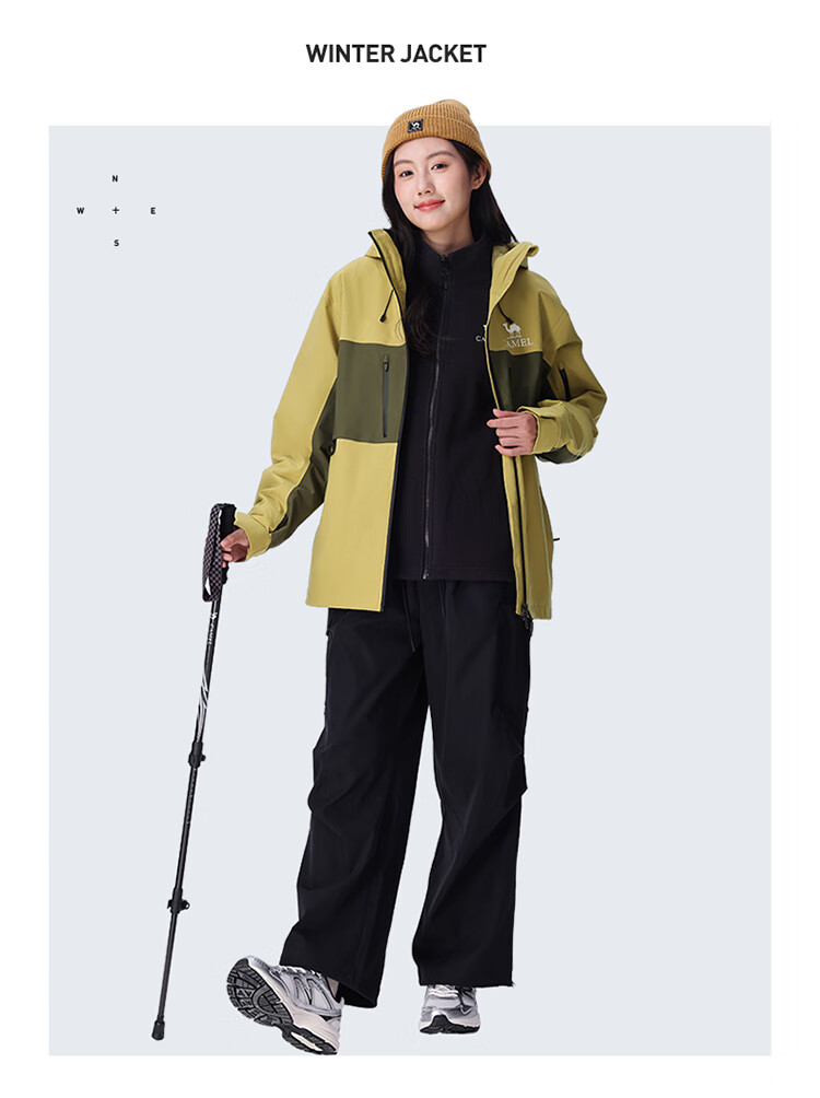 CAMEL [Wang Junkai's Choice] King of Glory Armor Jacket Three-In Windproof Waterproof Cold-Resistant Mountaineering Suit 8610 L 22