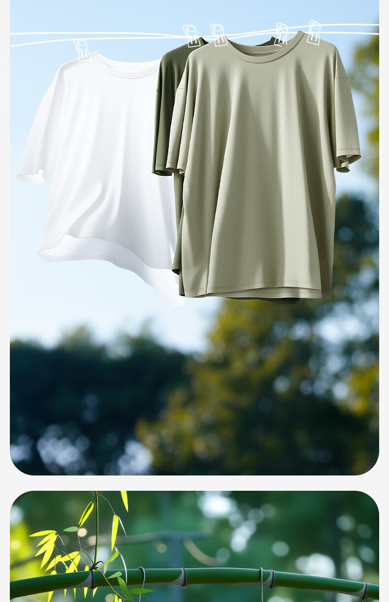 Jianyun Men's Modal Short Sleeve T-Shirt Cool Thin Base Layer Loose Summer Home Sleepwear 2