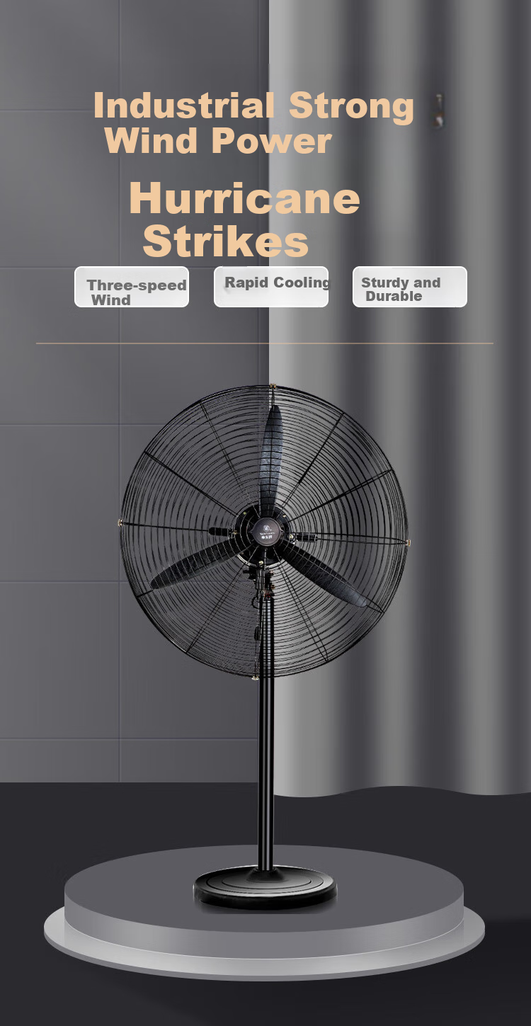 Wahson Industrial Fan Electric Fan Wall Fan High-Power Factory Workshop Commercial Fan Powerful Extra-Large Industrial Fan Bull Horn Fan AC Fixed-Frequency Fan FL-75 (Enhanced Version B) 2