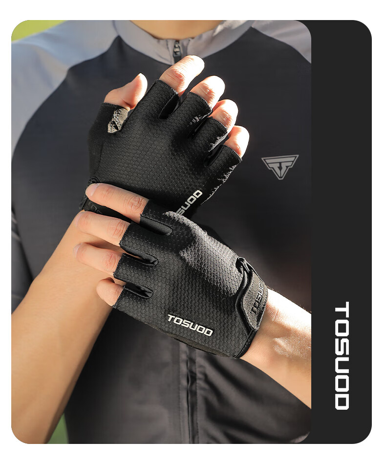 Captain Tas Cycling Gloves Short Finger Summer Lightweight Mountain Road Bike Half Finger Shockproof Protective Gloves for Men and Women 15
