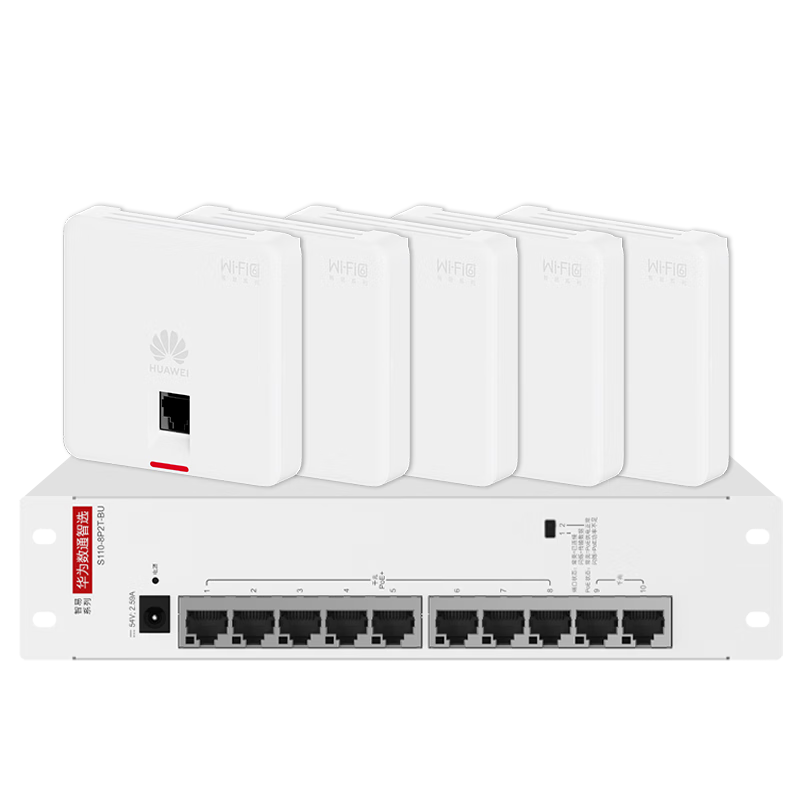 HUAWEI Whole-House WiFi 6 Set, Wireless AP Panel, 3000M Dual-Band, 1-To Whole-House Router, AC+AP, Large-Sized Network AP162E*5 + Weak Current Box Model, 8-Port POE Switch
