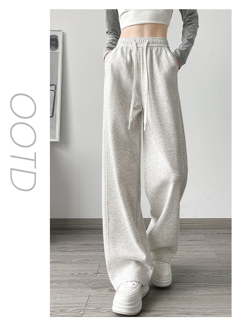 FitonTon Women's Slim Patchwork Straight-Leg Sports Pants 2026 Spring Summer High-Waist Slimming Versatile Wide-Leg Sweatpants Casual Pants 12