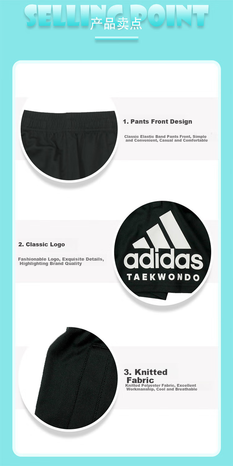 Adidas Children's Short-Sleeve T-Shirt And Shorts Set, White/gold + Black Shorts, Size 140 8