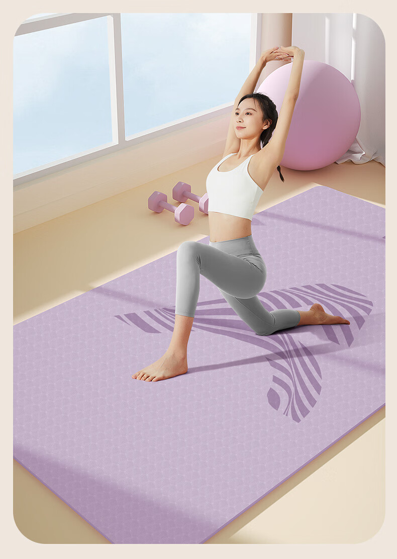 Aoyi Yoga Mat for Women, Home Use, Non-Slip, Widened And Thickened, Soundproof, Shock-Absorbing, Fitness Mat, Large Size, for Aerobics And Jump Rope Exercises 8