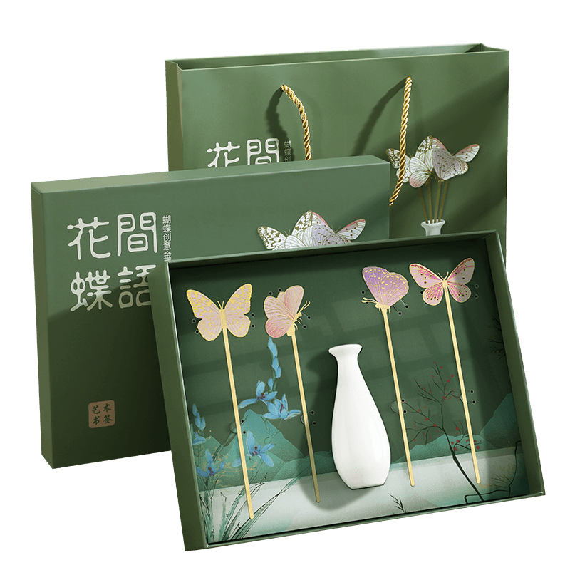 Jiaran Heng Butterfly Brass Bookmark Ornament Gift Box Luxury Graduation Teacher Appreciation Banquet Gift Cultural Creative Souvenir for Men Women Friends Teachers Corporate Souvenirs