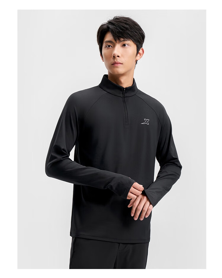 Xtep Men's Quick-Dry Long Sleeve Sports Shirt with Half-Zip, Breathable Fitness Running Outdoor Top 46