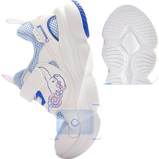 White Image 2