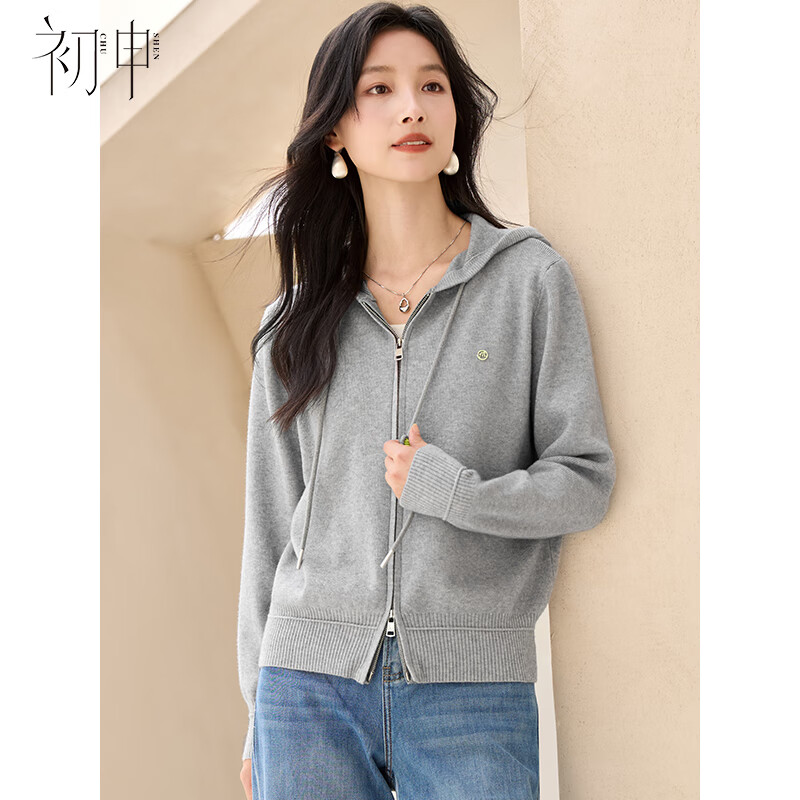 Chushen Women's Spring and Autumn Short Jacket Fashion Hooded Casual Knit Cardigan Sweater S53D095