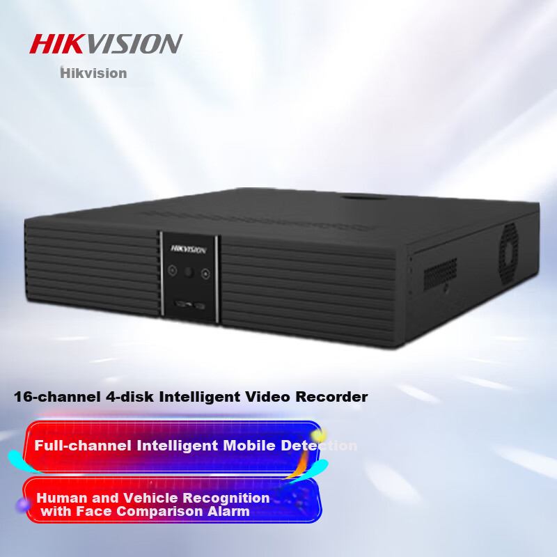 HIKVISION -01233236