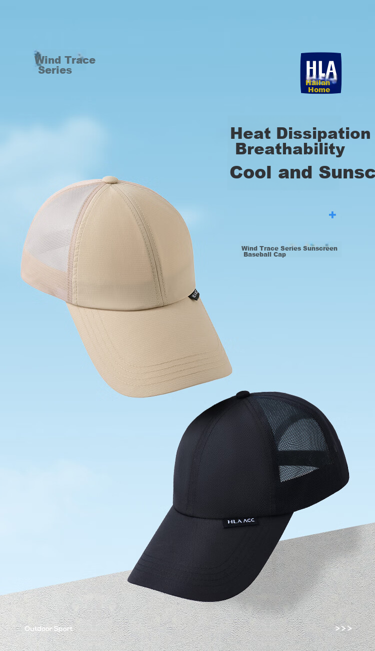 HLA Men's Half Mesh Baseball Cap, Spring And Summer Sun Hat for Women, UV Protection And Shade 1