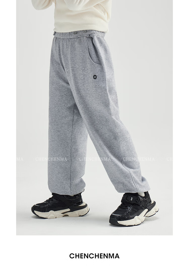 Chenchenma [Free Travel] Children's Autumn Elastic Sweatpants, Adjustable Waistband, Casual Boys' Trousers 3